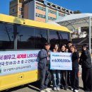 군위중학교 이미지