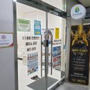 차옴테라피 네이버블로그