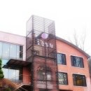 운중농원갈비 이미지