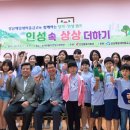 산성동복지회관 성남일보 