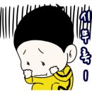 중앙학문병원 이미지
