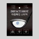 주식회사에스지 이미지