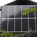 윤 태양광발전소 이미지