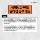 청솔시스템