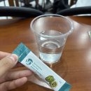 커피&잡화 - 평택시 매봉산3길 15-2 | 하나투어 다낭 패키지 현실? 🛍 쇼핑 3곳 솔직 후기 (침향·커피·잡화)