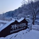 빈계산 이미지