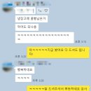 태어난김에 남파랑길 1박 2일 후기 &lt;통영 남파랑길 청년캠프&gt;