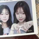 와작와작 이미지