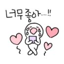 꽐라만취 이미지