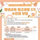 대야평생학습센터(대야평생학습관) 이미지