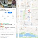 (주)한국거래소 | 위례금거래소 다양한 돌반지와 높은 금매입가의 위례금은방