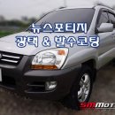 홍은카센타 이미지