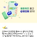 검단가온치과의원 네이버블로그