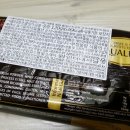 원인터네셔널 이미지