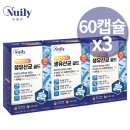 수보장 이미지