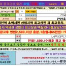 신태인광고 이미지