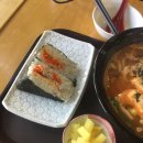 더 오니기리 이미지