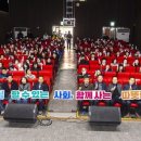 울릉군치매안심센터 이미지