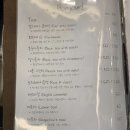 살론드에반 이미지