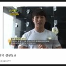 쿼터짐 이미지