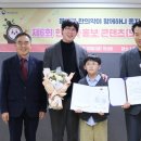 보건약방 이미지