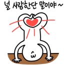 묵호당
