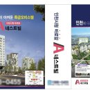 우선광고 이미지