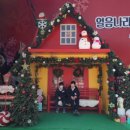 화천 바다수퍼 이미지