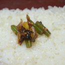 청해탕