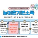 철원문화복지센터(도서관) 이미지