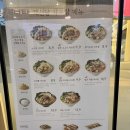 채선당수락산점 | 수락산역맛집 채선당샤프탕 마들역 샤브샤브 맛집 주차장