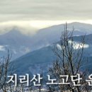 금정산터널(창원) 이미지