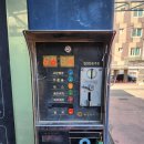 후 워시랜드 이미지