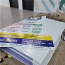 사회적협동조합에스이컬쳐 네이버블로그