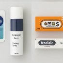 여름약국 이미지