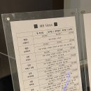 더엠에이치 이미지