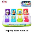 완구 농장 이미지