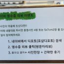 포샵디포토 이미지