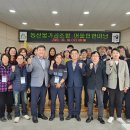 어울림아카데미협동조합