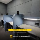 착한PC카페 네이버블로그