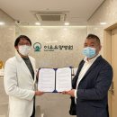 이우요양병원 이미지