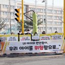 이의초교 이미지
