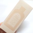 젤라헤어 | 젤라기부박스 리뷰, 구성품(feat. 유튜버 젤라님) , 50만원 상당 제품들을 5만원에?! + 기부까지