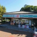 지에스(GS)25 마니산점 이미지