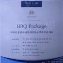 투와이베스트