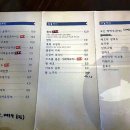 영화전파사 이미지