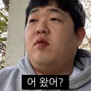인스타짐 이미지