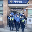 태안파출소 이미지