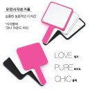 뷰티손미용실