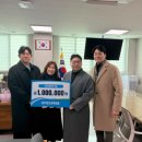 중앙탑고등학교 이미지